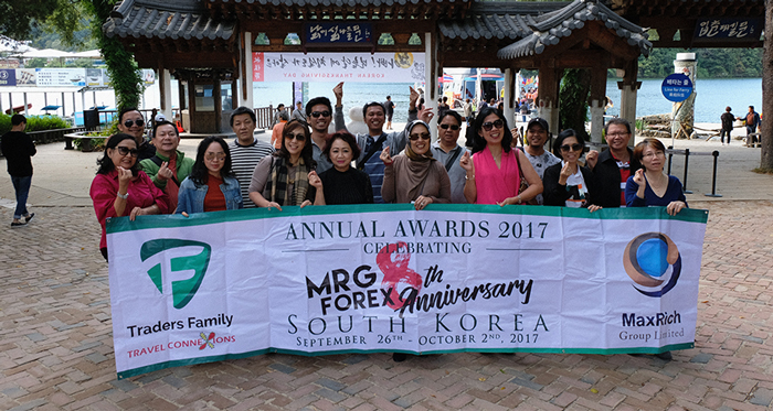MRG Awards 2017 Seoul